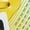 Yellow Color, variant on Men’s Multisport Training Shoes Slip Resistant Comfort Running Shoes
