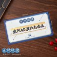 thumbnail image 5 of PIXWS Metal hollow bookmark Chinese creative painted bookshelf children's stationery school office supplies(Style E), 5 of 7