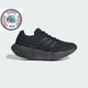 thumbnail image 1 of Ad-id-as Originals Adizero Aruku JH7772 Core Black/Carbon/Iron Metallic Men Shoes, 1 of 6