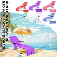 thumbnail image 2 of 73cm Extra Long Microfiber Beach Chair Cover Recliner Double Beach Layer Towel Towel W5v8, 2 of 8