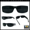 thumbnail image 2 of Mens Winged Skull Emblem Mad Dog Narrow Rectangle Hardcore Manly Sunglasses All Black, 2 of 8