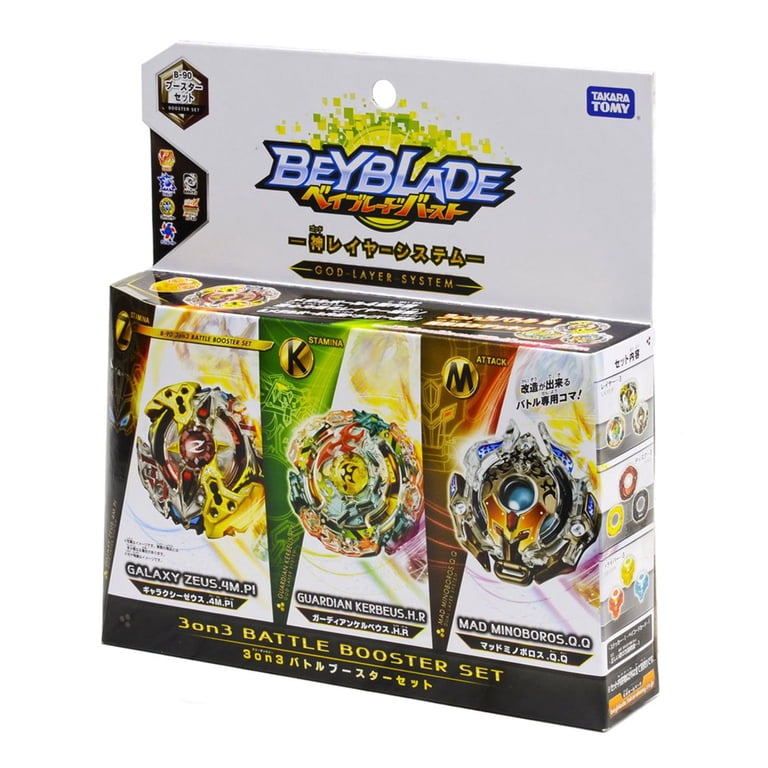 Takara Tomy Beyblade B-90 3 on 3 Battle Booster Set - Walmart.com