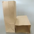 thumbnail image 1 of OUNONA 100Pack Flat Bottom Expandable Side Open Top Kraft Paper Bag for Small Sweets 6.7x3.5x2.2in, 1 of 4