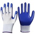 thumbnail image 3 of Guantes Seguridad Resistente al Desgaste Multiusos Trabajo para el Trabajo Protección Laboral, 3 of 7