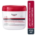 thumbnail image 2 of EUCERIN PH5 Advanced Repair Crema Corporal para Piel Muy Seca 450ml Enriquecida con Ceramidas y Factores Naturales de Hidratación, 2 of 7