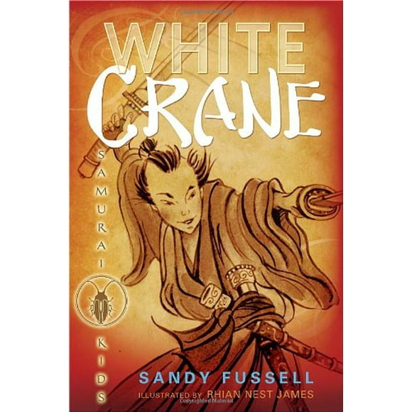 Samurai Kids #1: White Crane 9780763645038 Used / Pre-owned