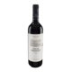 thumbnail image 1 of Vino Tinto Pago de Carraovejas 22 Pago de Carraovejas MARINTER 2022, 1 of 2