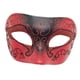 thumbnail image 3 of Máscara de antifaz para carnaval, clubes, actuaciones en escenarios, regalos. Cómoda máscara de media cara. Rojo, 3 of 9