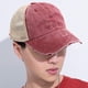 thumbnail image 4 of Gorra de béisbol desgastada y lavada gorra Netcom verano cola de caballo gorra de béisbol deportes al aire libre ajustable Anti UV malla sombrero con visera WD.WDQZL Hogar, 4 of 6