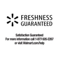thumbnail image 7 of Freshness Guaranteed Hot and Ready-to-Eat Traditional Rotisserie Chicken Meal Bundle with Green Beans and Macaroni and Cheese, 7 of 7