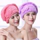 thumbnail image 4 of Toalla de microfibra de secado rápido para mujer, gorro de baño con lazo para Spa, accesorios de baño, gorro de ducha de diseñador, 4 of 4