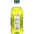 thumbnail image 4 of (2 pack) Iberia Mediterranean Blend Sunflower Oil & Grape Seed Oil 51 fl oz, 4 of 7