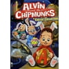 Alvin & the Chipmunks: Easter Collection (DVD)
