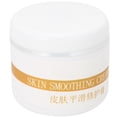 thumbnail image 1 of Crema Reparadora De Cicatrices, 30 G Sin Estimulación Extracción De Plantas Crema Para Cicatrices Suavizar Para Diferentes Tipos De Piel ANGGREK No, 1 of 7