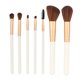 thumbnail image 2 of Juego de Herramientas de Maquillaje Ormromra Portátil con Brocha Profesional 7 Piezas Estuche de Almacenamiento, 2 of 8