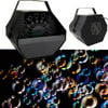25W Professional High Output Automatic Bubble Machine Make For DJ Party Children