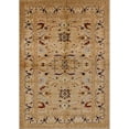 thumbnail image 1 of Ahgly Company Machine Washable Indoor Rectangle Industrial Modern Brown Sand Brown Area Rugs, 5' x 8', 1 of 7