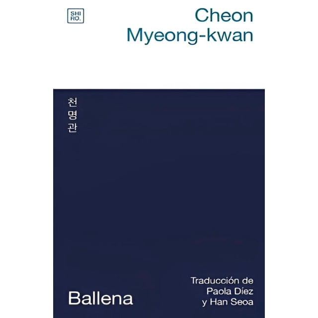Ballena