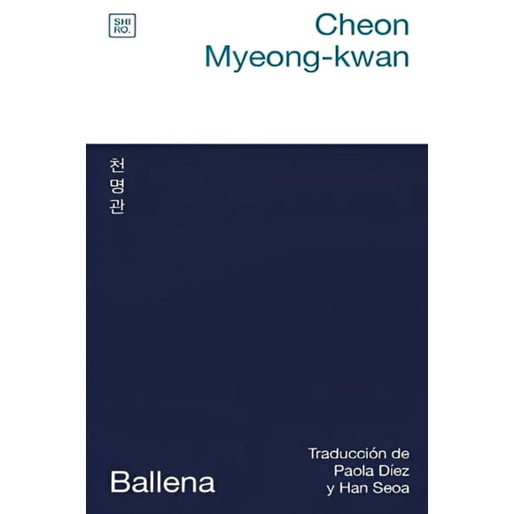 Ballena