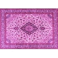 thumbnail image 1 of Ahgly Company Indoor Rectangle Medallion Pink Traditional Area Rugs, 5' x 8', 1 of 4