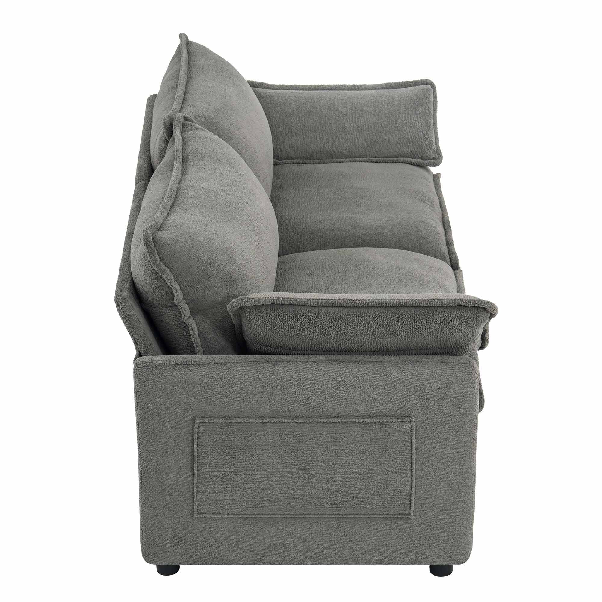 Lunale 2-Seater Sofa with Storage Pockets, Small Modern Cloud Couch for Living Room, Gray Chenille