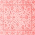 thumbnail image 1 of Ahgly Company Indoor Square Oriental Red Traditional Area Rugs, 6' Square, 1 of 4