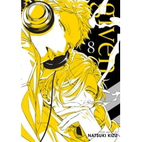 Given: Given, Vol. 8 (Series #8) (Paperback)