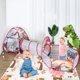 thumbnail image 2 of In 1 Portable Dinosaur Children's Tent Game Tents Playpen Children Tipi Beach Tent Outdoor Games Garden Child Ball Pit Pool heqiyong LED, 2 of 2