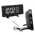 thumbnail image 2 of Horloges de Projection, Sortie 5V 100Ma USB Horloge Numérique Temps Réglable avec Fonction pour la Maison, 2 of 8