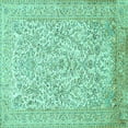 thumbnail image 1 of Ahgly Company Machine Washable Indoor Square Persian Turquoise Blue Traditional Area Rugs, 5' Square, 1 of 4