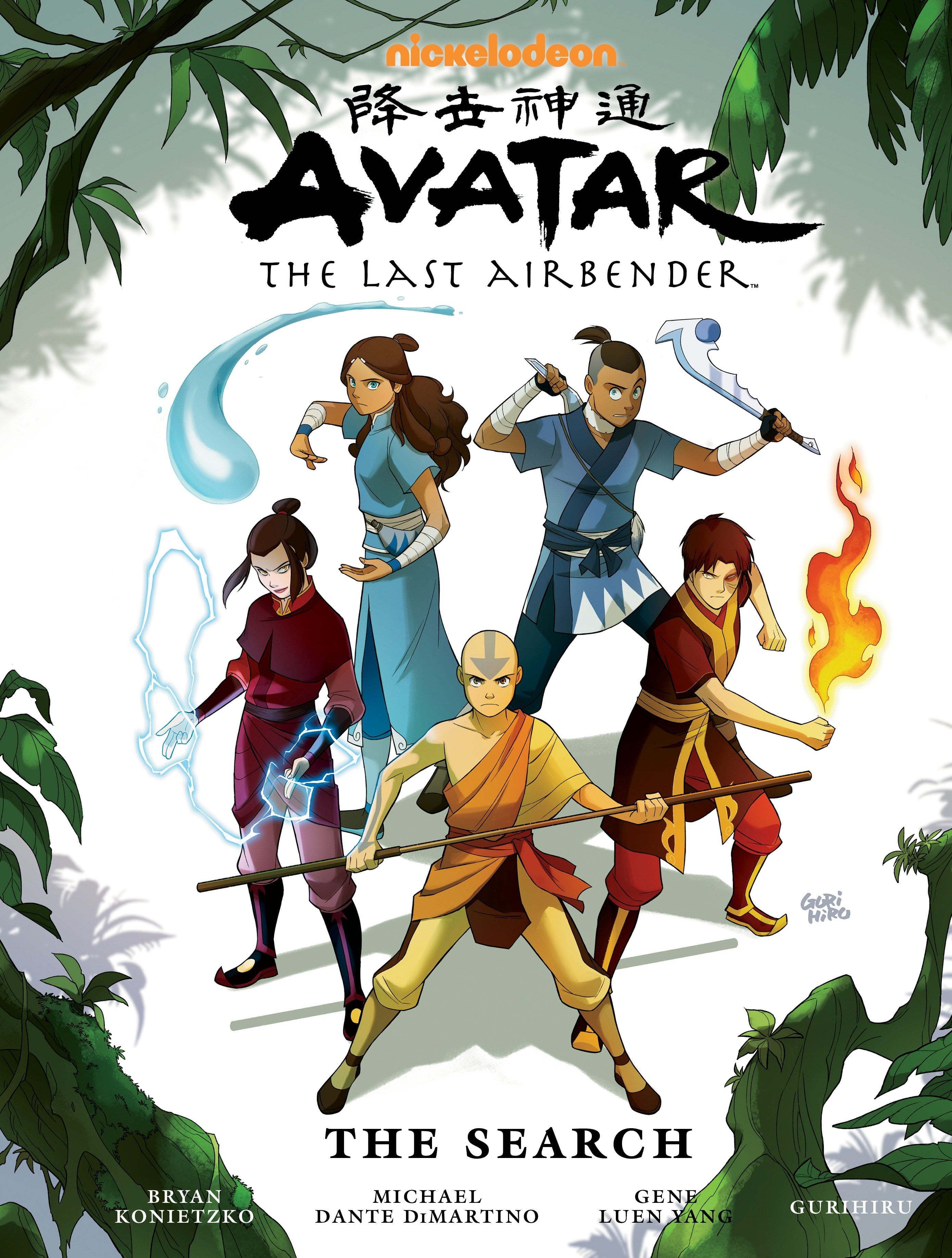 Avatar is coming to Minecraft on December 6th  rMinecraft