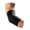 BLACK, variant on McDavid Level 1 Elbow Sleeve Elastic Black Adult XL
