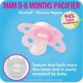 thumbnail image 3 of MAM Pacifier and MAM Pacifier Clip Value Pack (2 Pacifiers & 1 Clip), Pacifiers 0-6 months, Baby Boy Pacifier Animals Design, Baby Pacifier Clips, 3 of 8