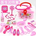 thumbnail image 3 of Children Unisex Toys Play House Game Toy Baby Playing Doctor Toy Set, 3 of 6