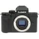 thumbnail image 2 of Panasonic LUMIX G100 Cámara sin Espejo 4k DC-G100 (Negra) (Caja Del Kit), 2 of 2