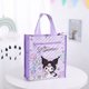 thumbnail image 1 of Bolsa de tutorial de Sanrio, bolsa de arte kulomi para estudiantes y niñas, tela Oxford de gran capacidad, tutorial de aprendizaje para niños a mano, 1 of 5