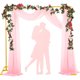 thumbnail image 1 of Aro para Globos Cuadrada, Velo, Enredaderas de Rosas Flores, Marco de Soporte de Fondo de Boda, Kit Aro Cuadrado Dorado, 1 of 4