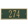 Personalized Whitehall Hartford 1-Line Mini Wall Plaque in Green/Gold