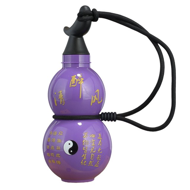 Botella de Agua de Calabaza, Botella de Agua Potable de Moda, Botella de Agua de Calabaza Clásica de los Antiguos Héroes Chinos Púrpura