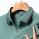 thumbnail image 5 of Blusa y camisa de manga larga con cuello vuelto para hombre, ropa deportiva para el hogar, pijamas, camiseta de color liso, blusa deportiva de manga larga con cuello vuelto, blusa para hombre, blusa d, 5 of 6