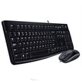 thumbnail image 1 of Teclado Estándar Logitech K120 USB Wired, 1 of 2