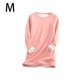 thumbnail image 3 of Ropa interior térmica de mujer portátil Color sólido reutilizable reemplazo de manga larga invierno otoño caliente mantenimiento camiseta de Prendas para la parte del cuerpo Rosado METRO Minnieouse AP013396-02, 3 of 6