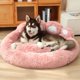 thumbnail image 5 of Pet Dog Bed Mat Basket Sofa Cats Products Medium Dogs Small Blanket Beds Large Baskets Pets Breeds Accessories Big Cushion Puppy ShopWise Round, 5 of 11