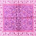 thumbnail image 1 of Ahgly Company Indoor Square Oriental Pink Traditional Area Rugs, 3' Square, 1 of 4