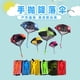 thumbnail image 2 of 跨境爆款儿童手抛降落伞士兵降落伞户外玩具亚马逊热卖可印刷图案as the picture Deng Xun unisex, 2 of 2