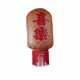 thumbnail image 1 of Abbraccia Lámpara colgante de bambú tejida, hecha a mano, decoración retro china, luz colgante para restaurante y hotpot, 1 of 6