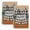 Wheat, variant on Sweet Home Kitchen Towels Set of 2, Black White Plaid Bow Horizontal Stripes Absorbent Dish Towels for Kitchen, Microfiber Hand Towel, Quick Drying Tea Towel for Cleaning Decorative Dishcloths