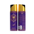 thumbnail image 2 of Aerosol corporal Arabian Creed Al Noor 200 ml para mujer, 2 of 4