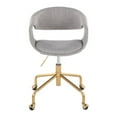thumbnail image 5 of LumiSource Curvo Upholstered 4-Star Task Chair, 5 of 8