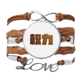 thumbnail image 1 of Aliento al poder de la riqueza calidad valor Pulsera de cuero Negro trenzado pulsera de cuerda de amor Unbranded M, 1 of 3